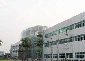 深圳市*一其科技有限公司一次性通過GSV認證
