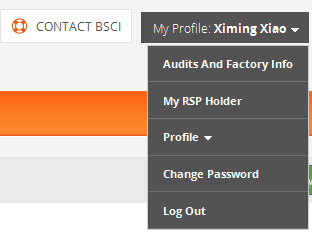 BSCI驗廠/認證查詢步驟